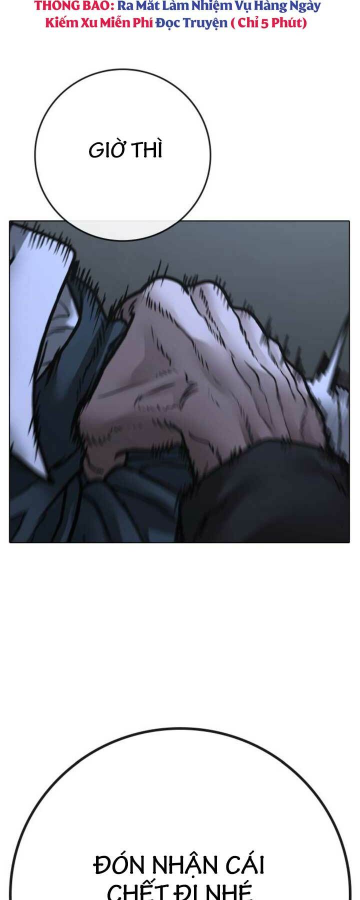 Chapter 104