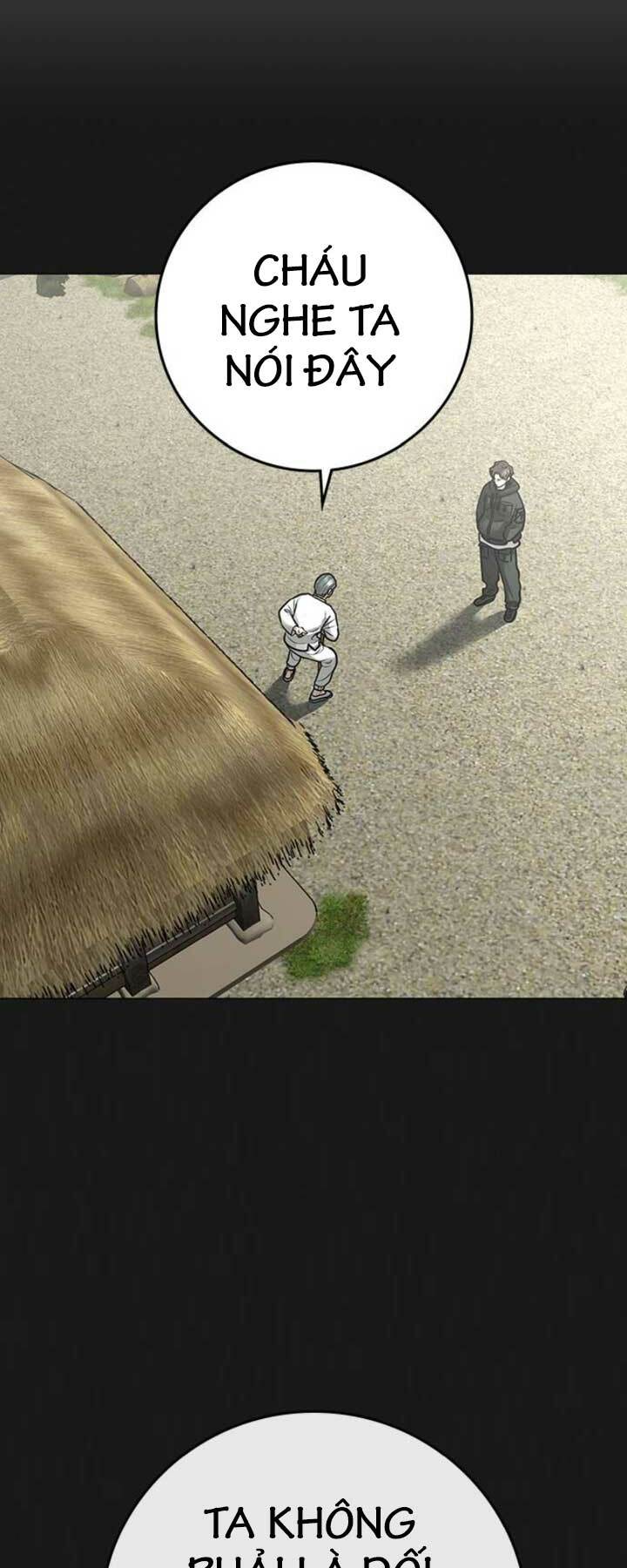 Chapter 104