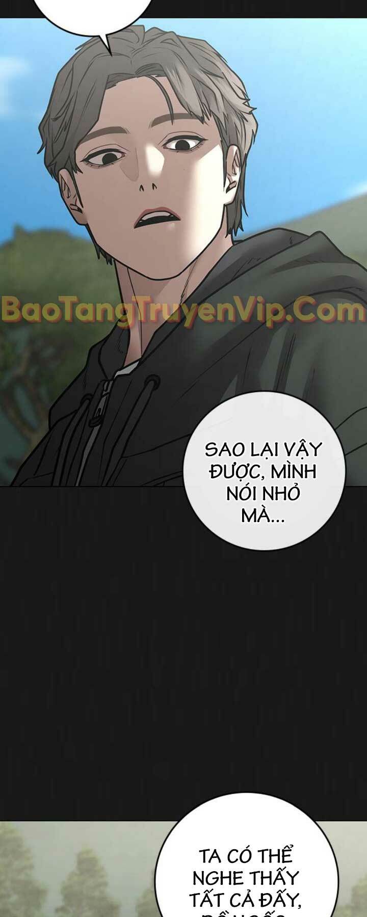 Chapter 104