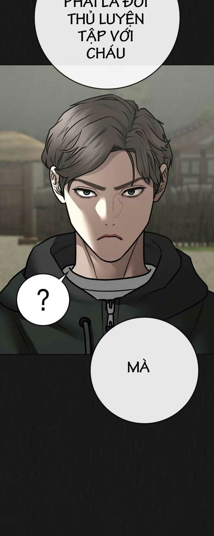 Chapter 104