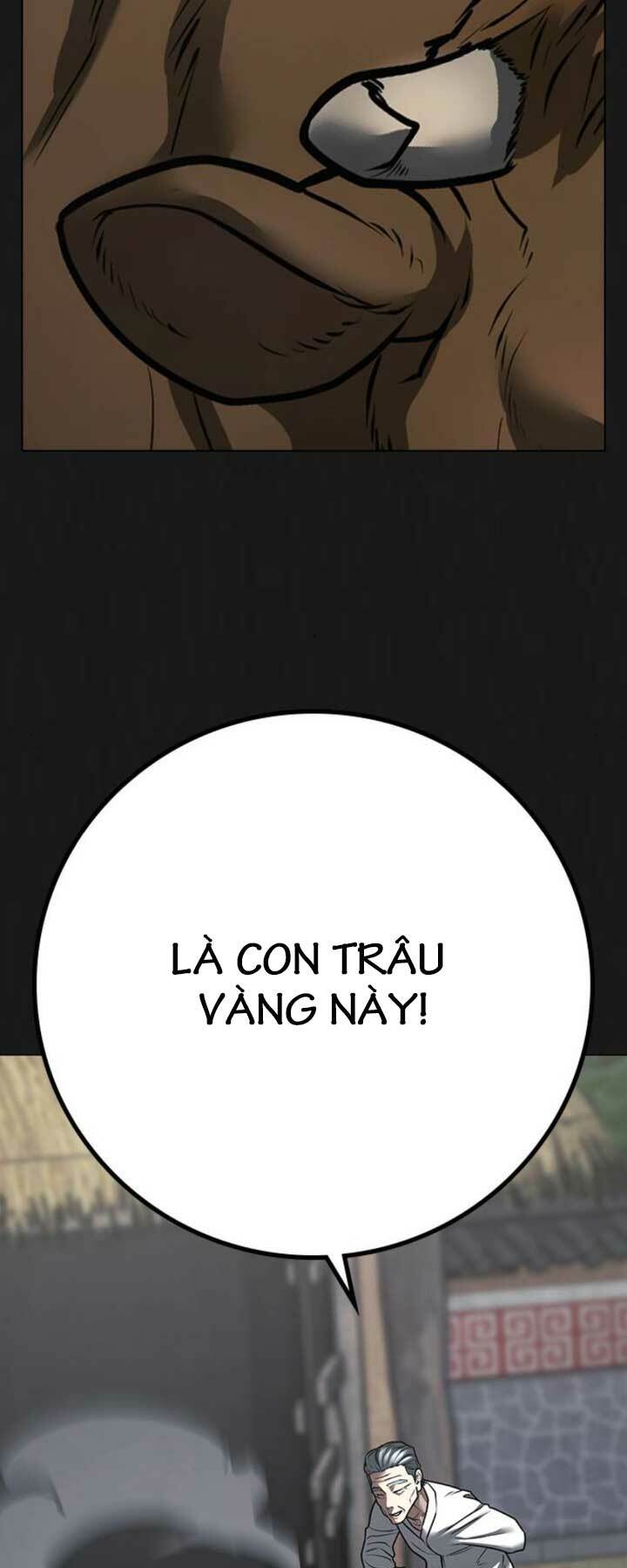 Chapter 104