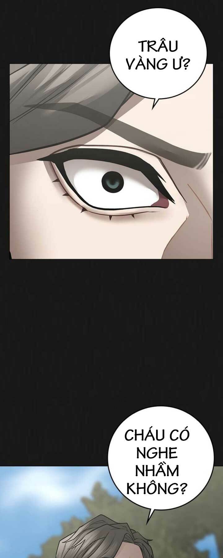Chapter 104
