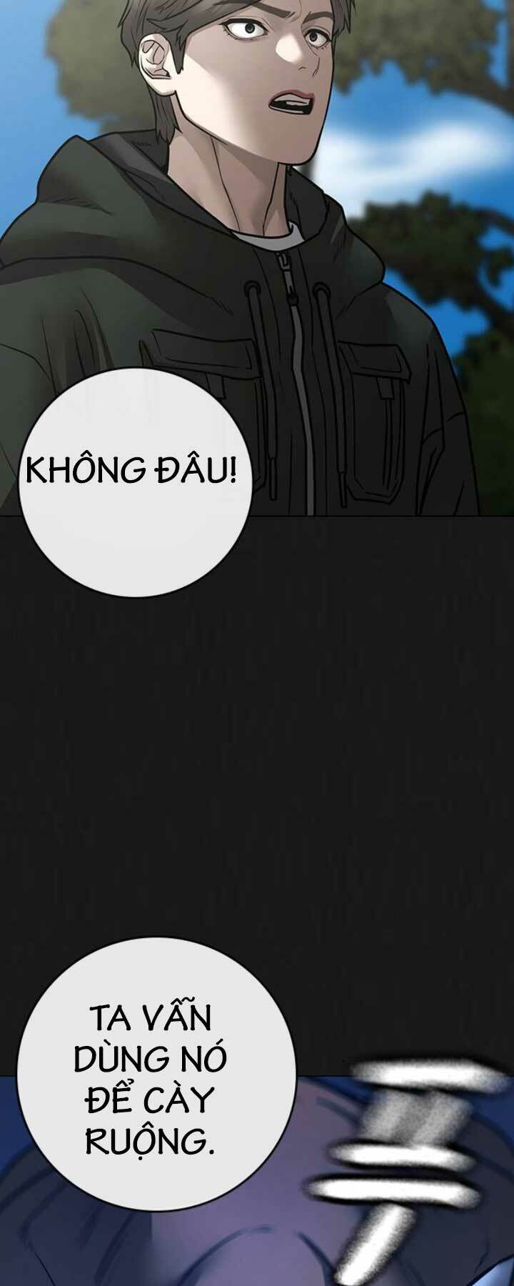 Chapter 104