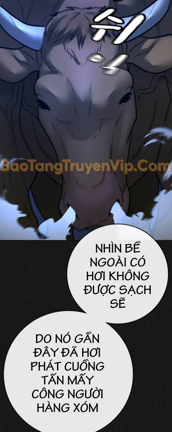 Chapter 104
