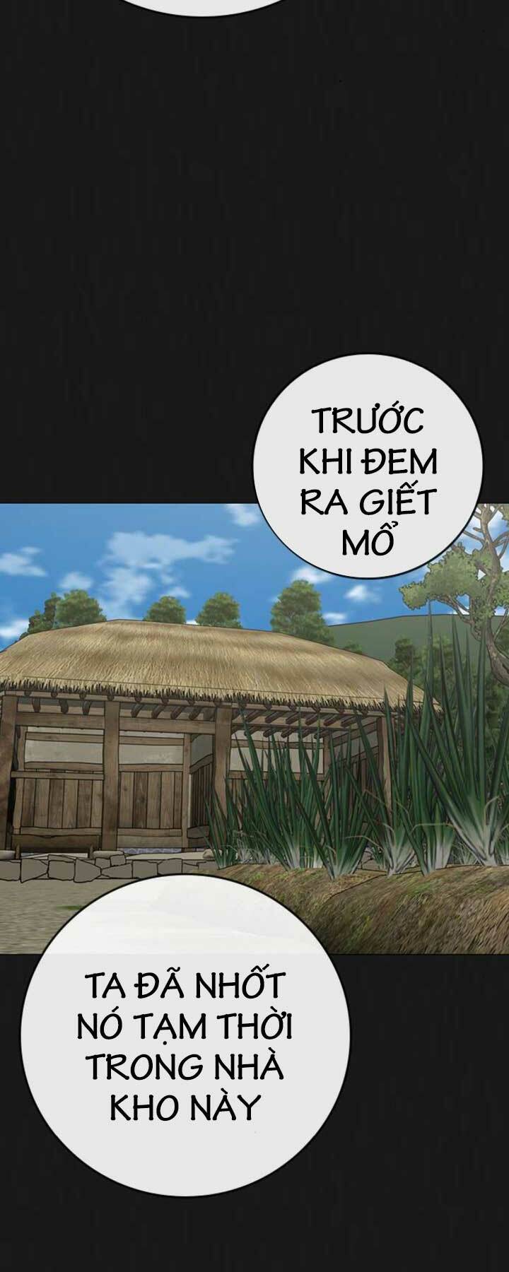 Chapter 104