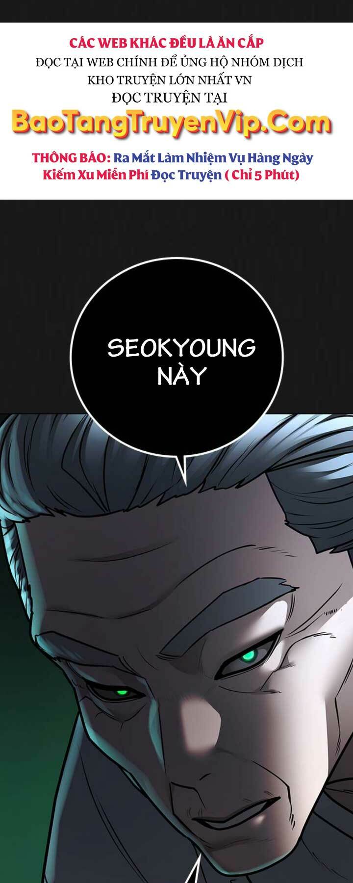 Chapter 104