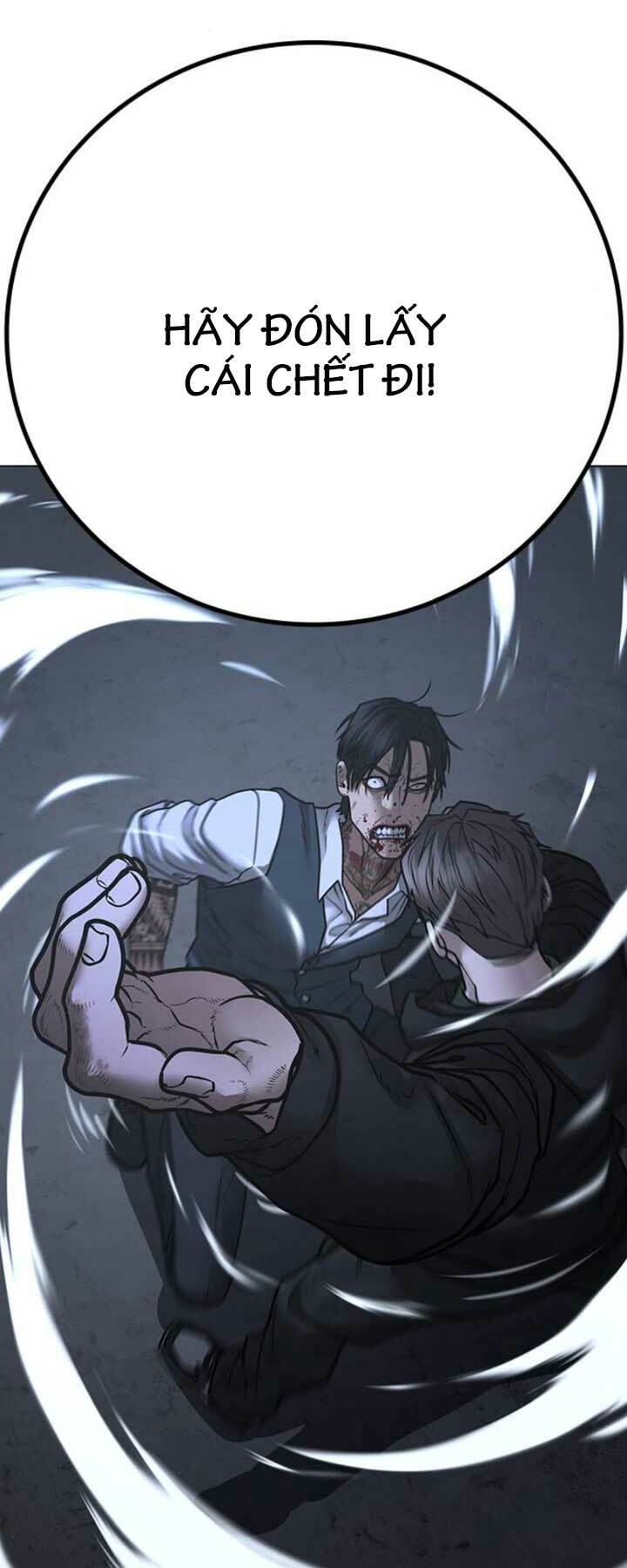 Chapter 104