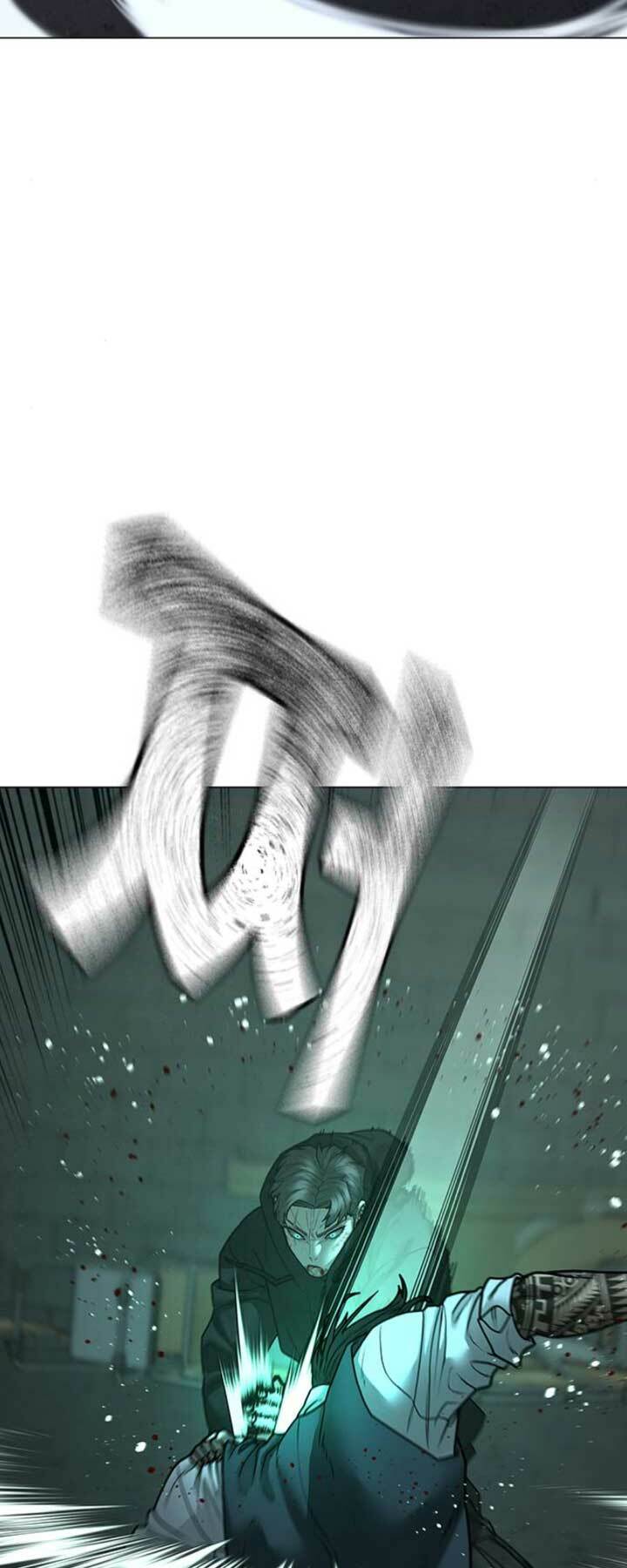 Chapter 104