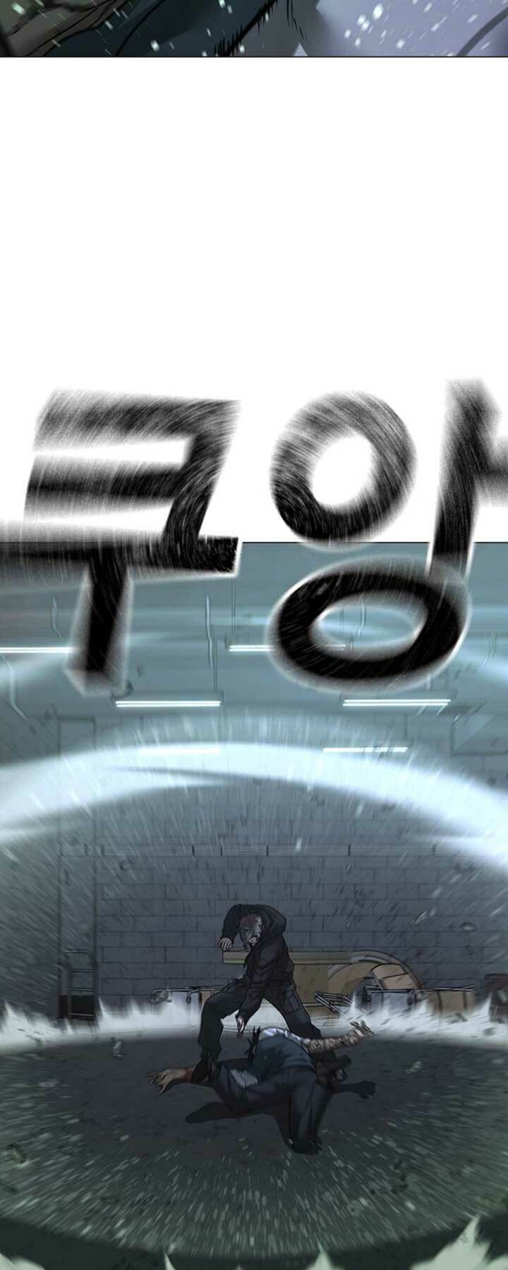 Chapter 104