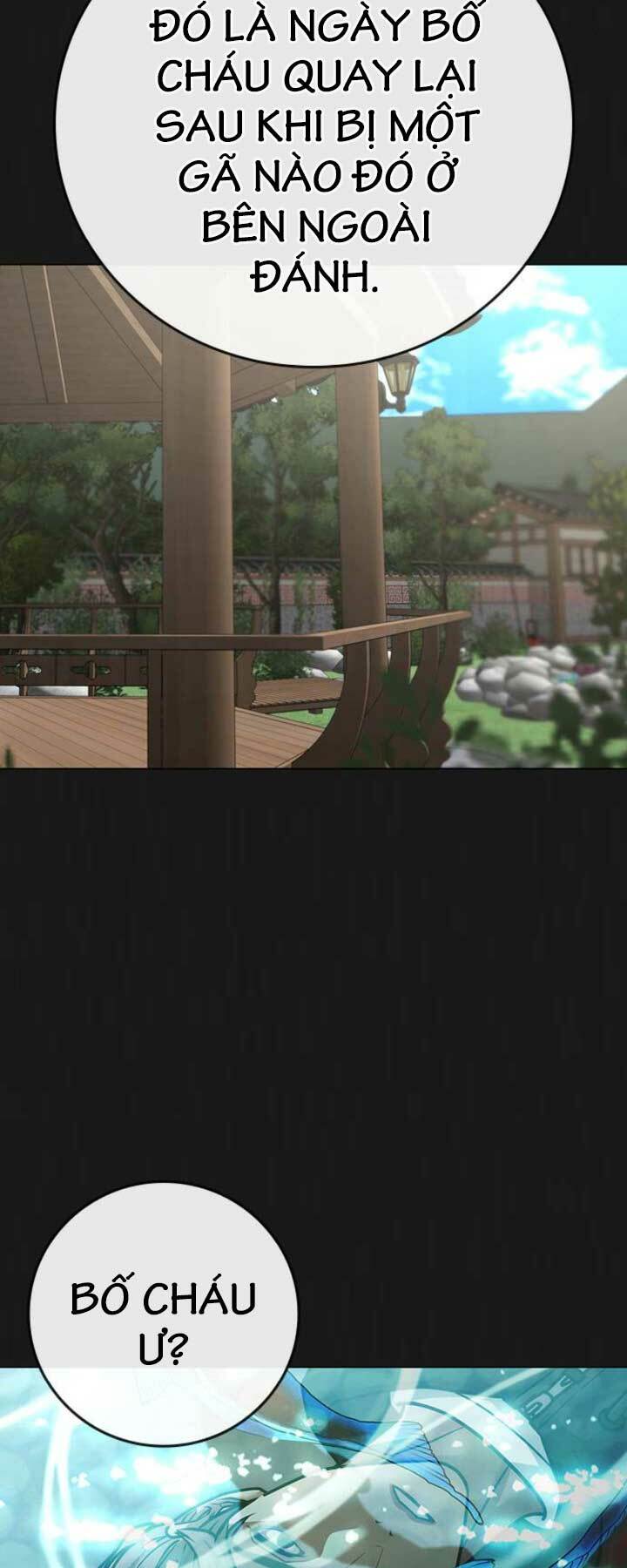 Chapter 104