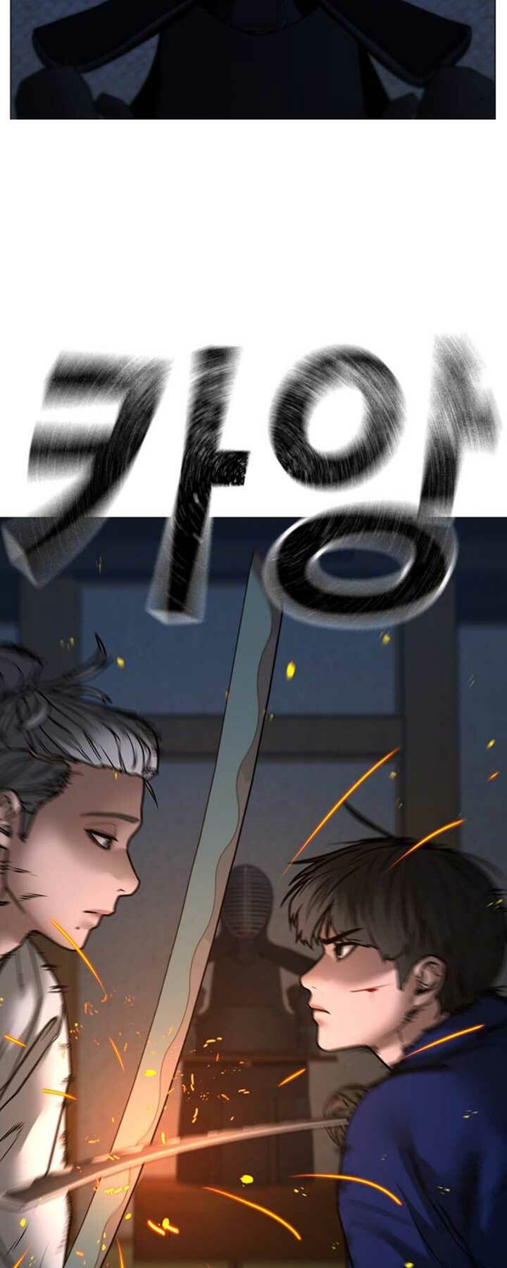 Chapter 104