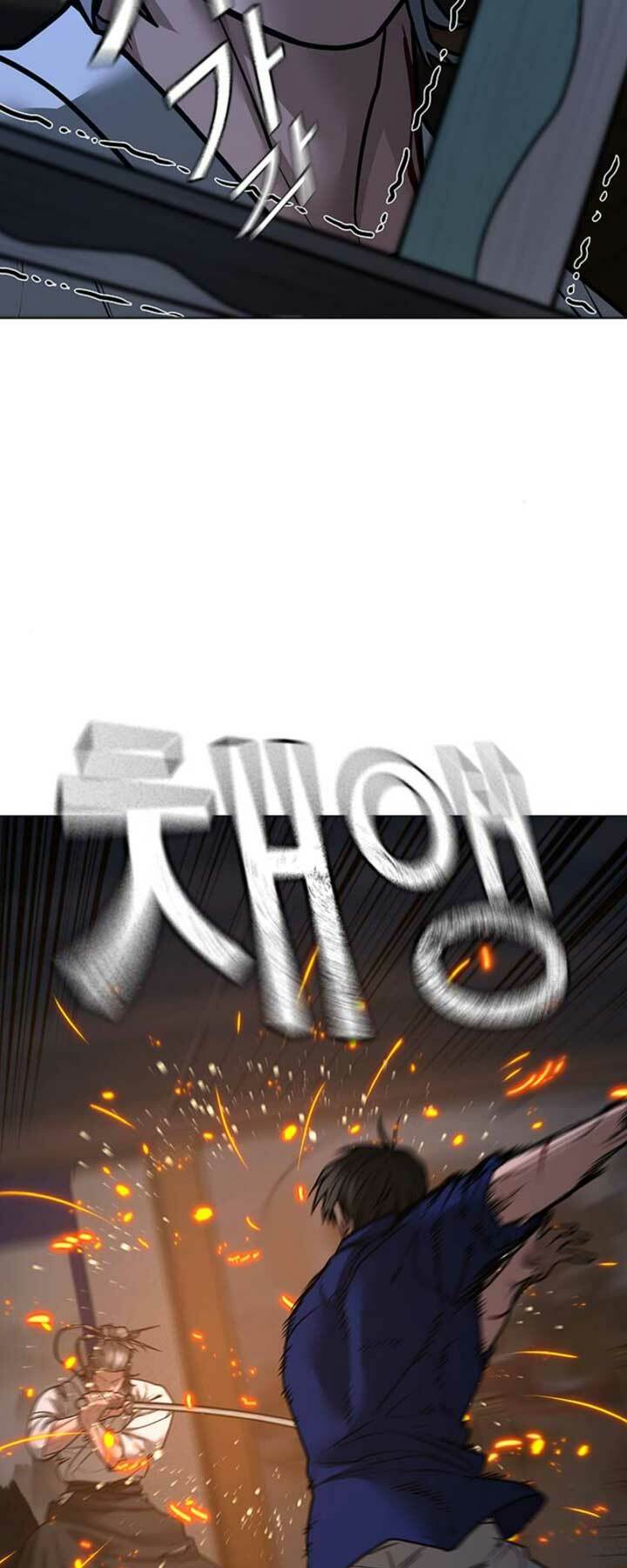 Chapter 104