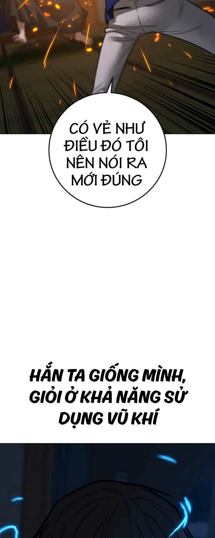 Chapter 104