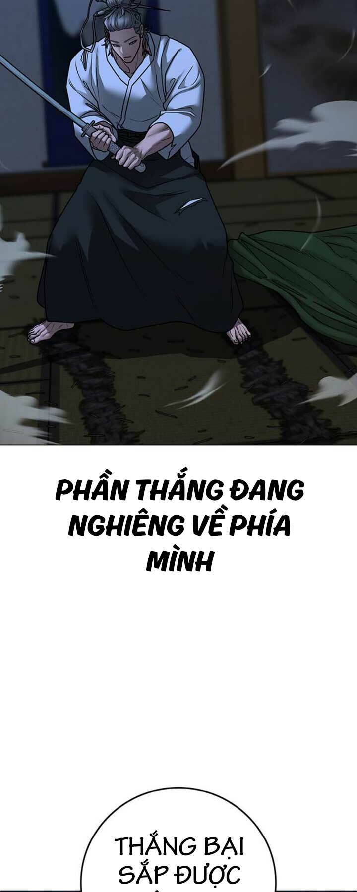 Chapter 104