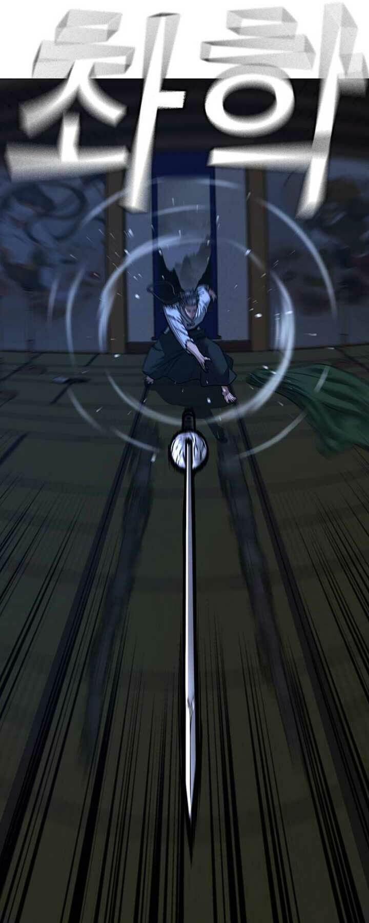 Chapter 104