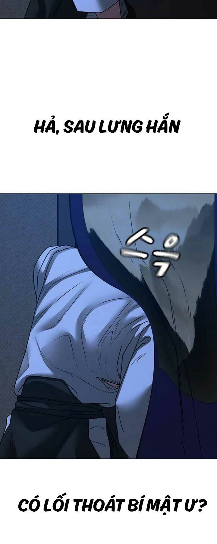 Chapter 104