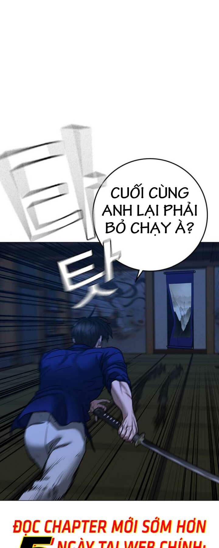 Chapter 104