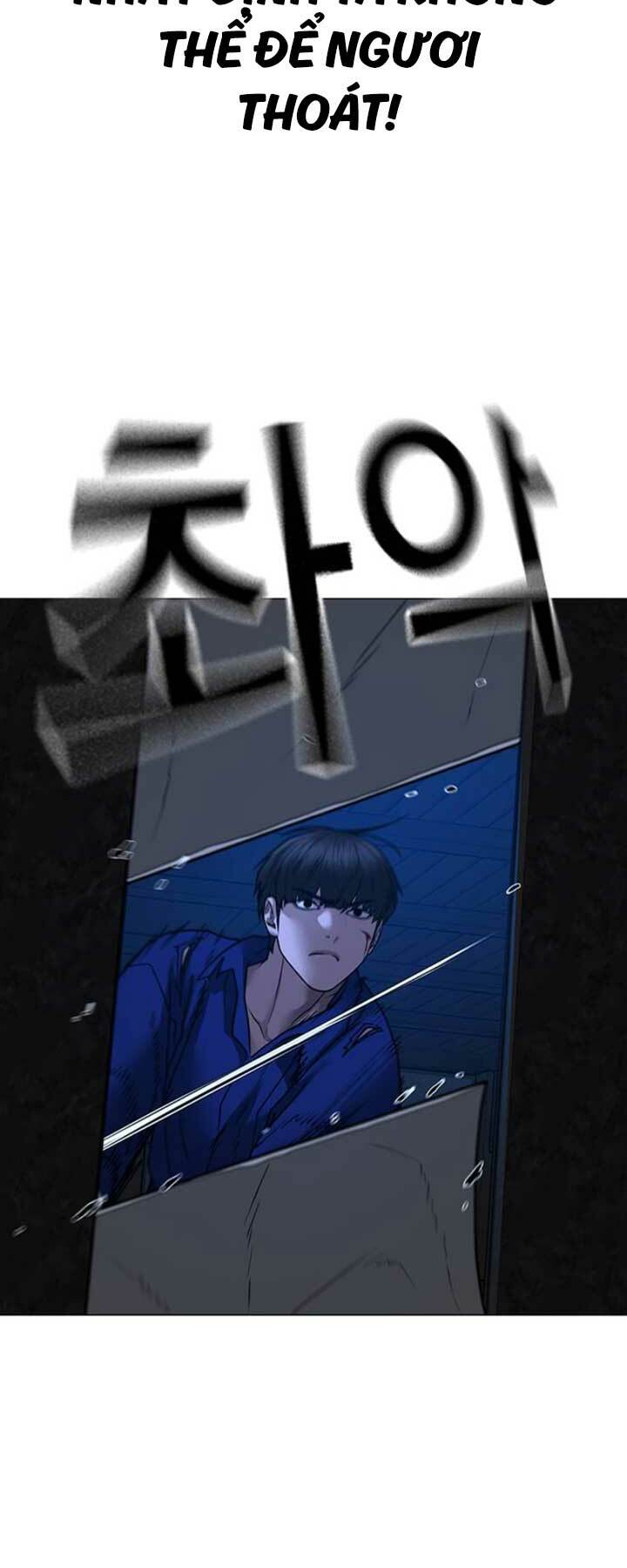 Chapter 104