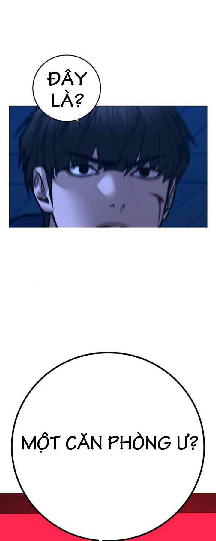 Chapter 104