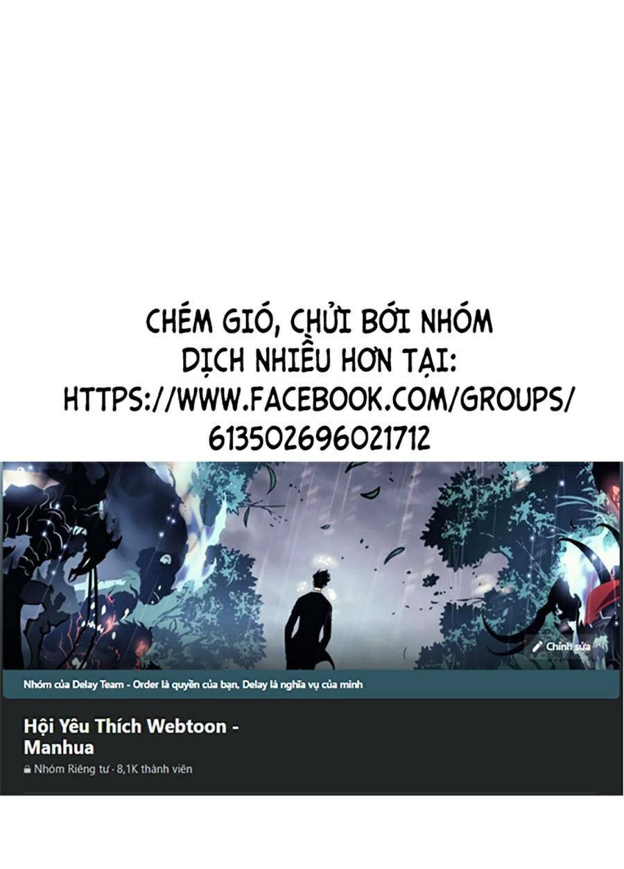 Chapter 105
