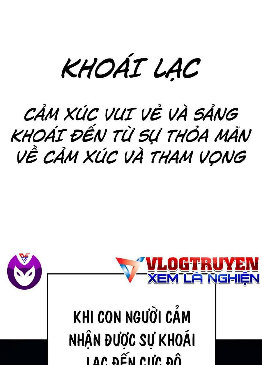 Chapter 105