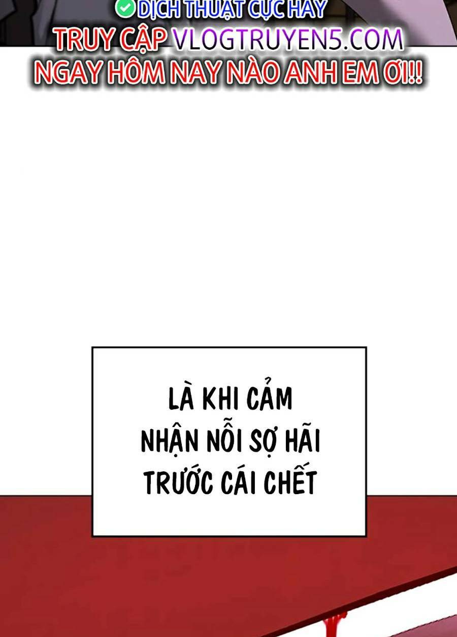 Chapter 105