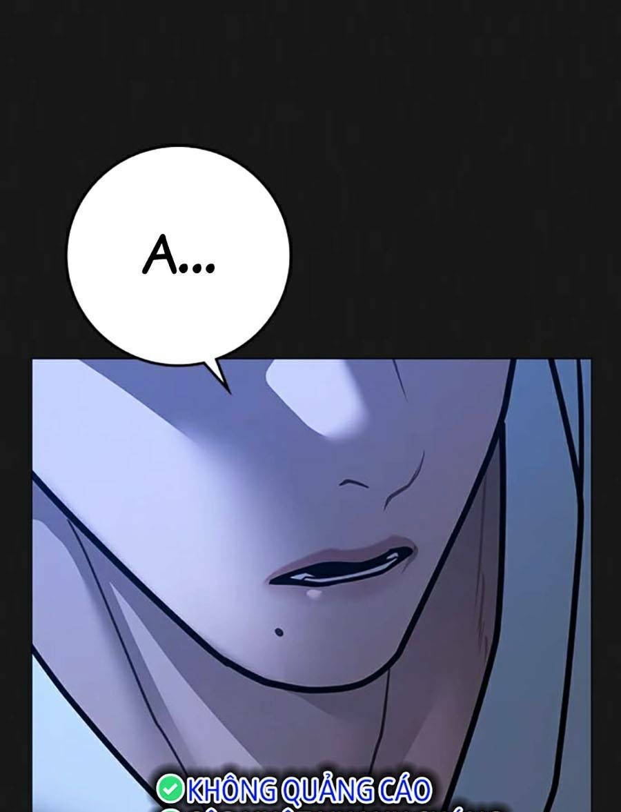 Chapter 105