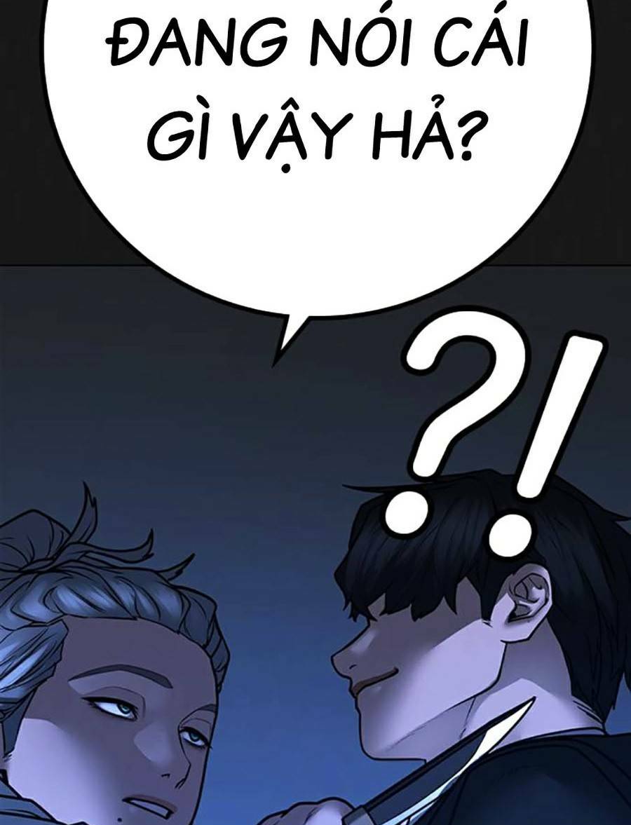 Chapter 105