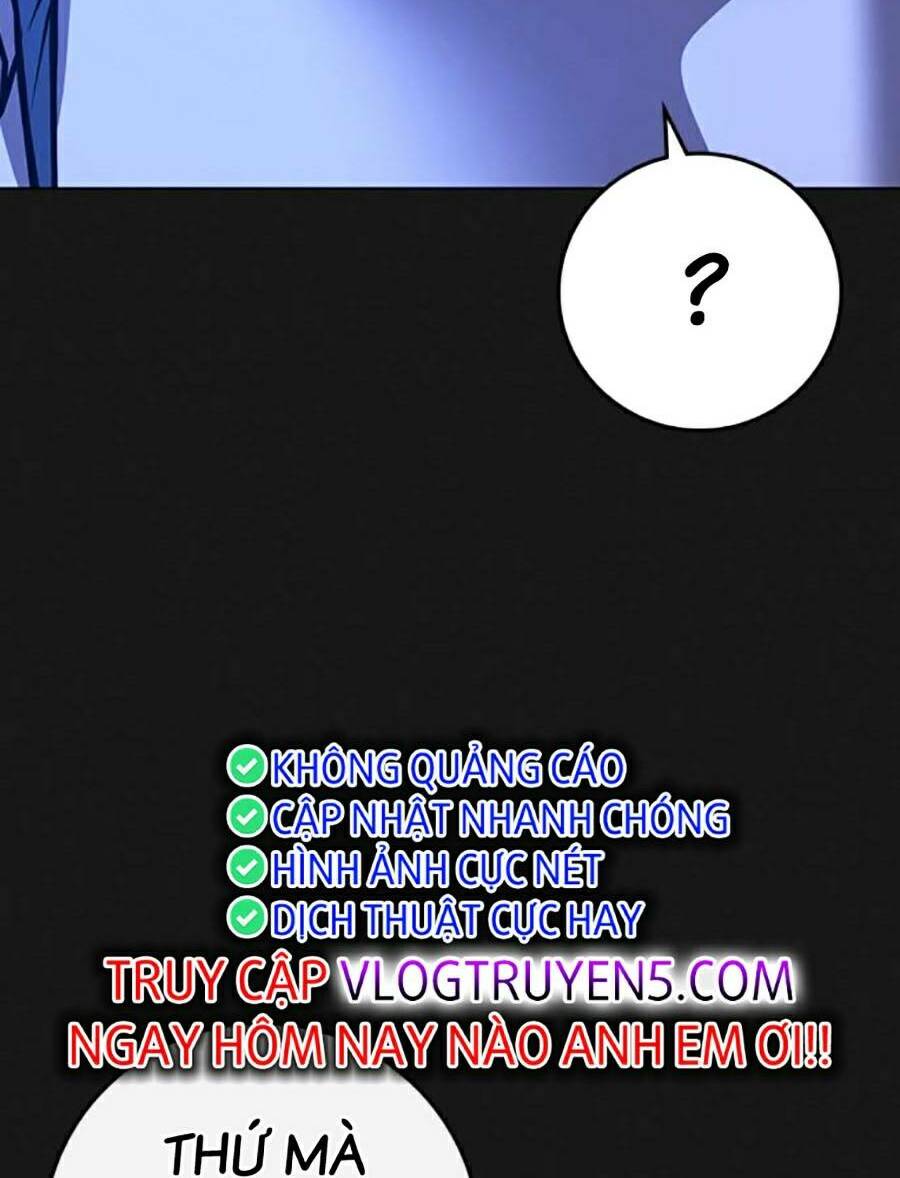 Chapter 105