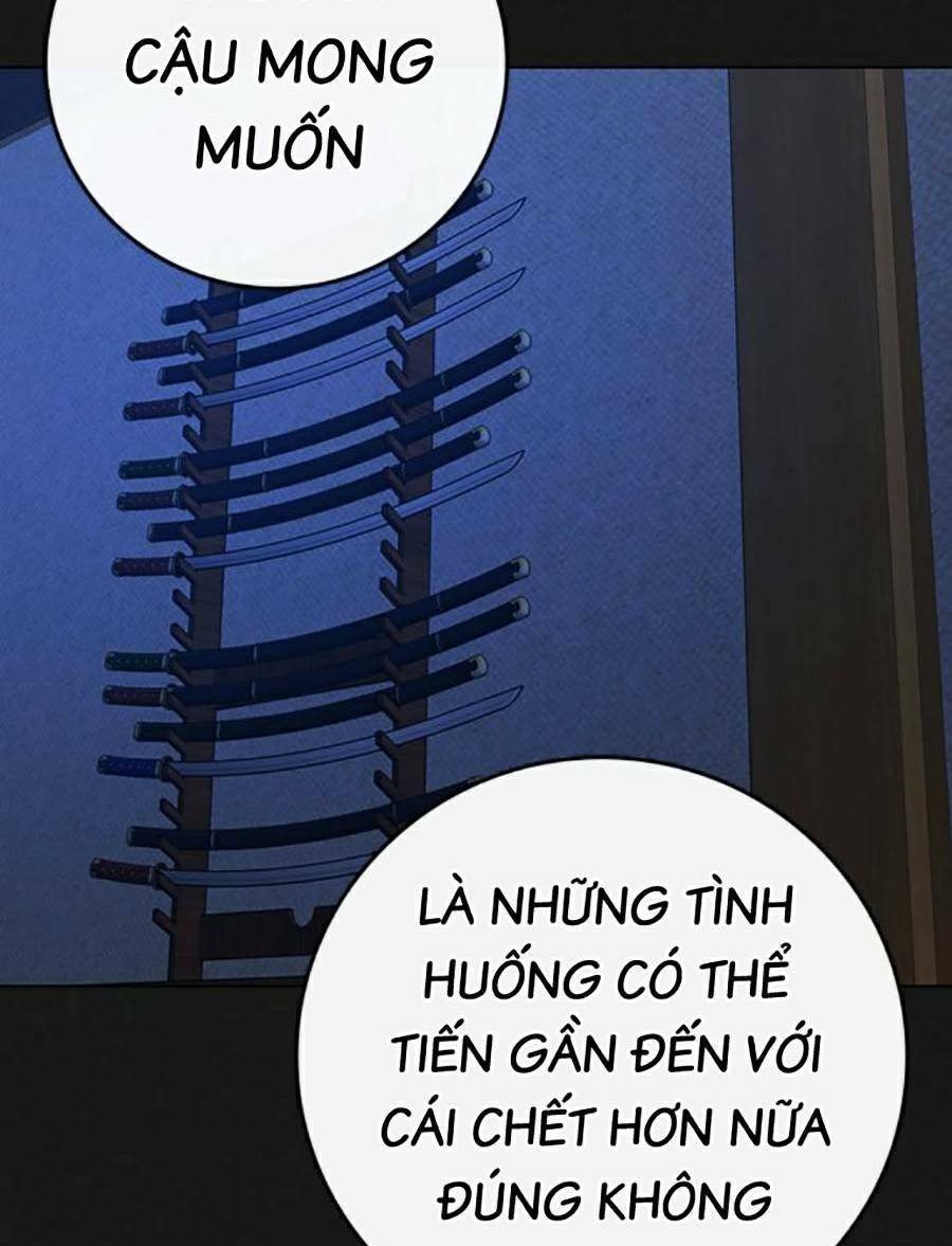 Chapter 105