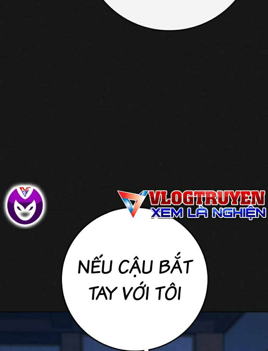 Chapter 105