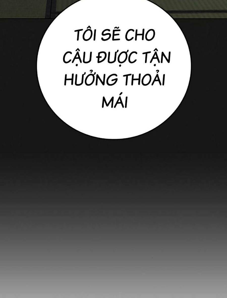Chapter 105