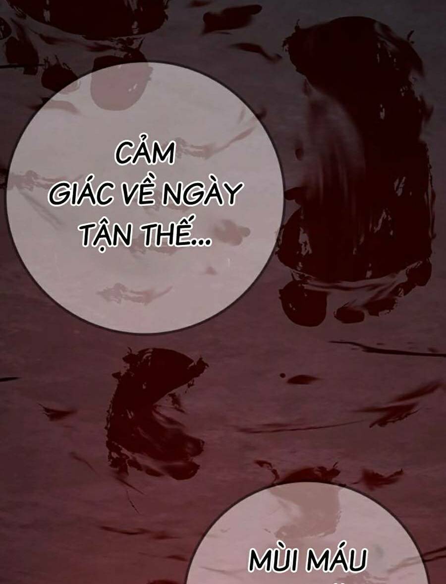 Chapter 105