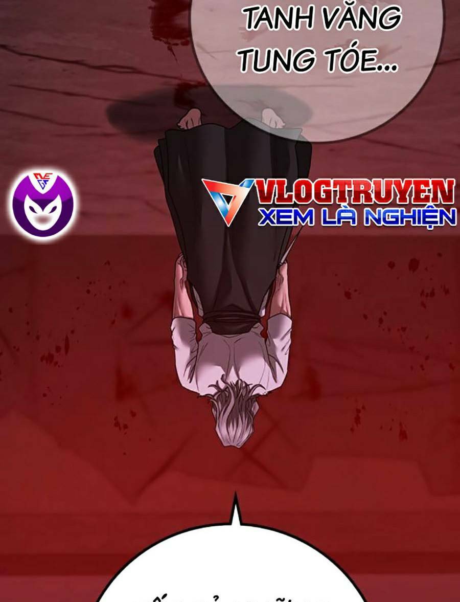 Chapter 105