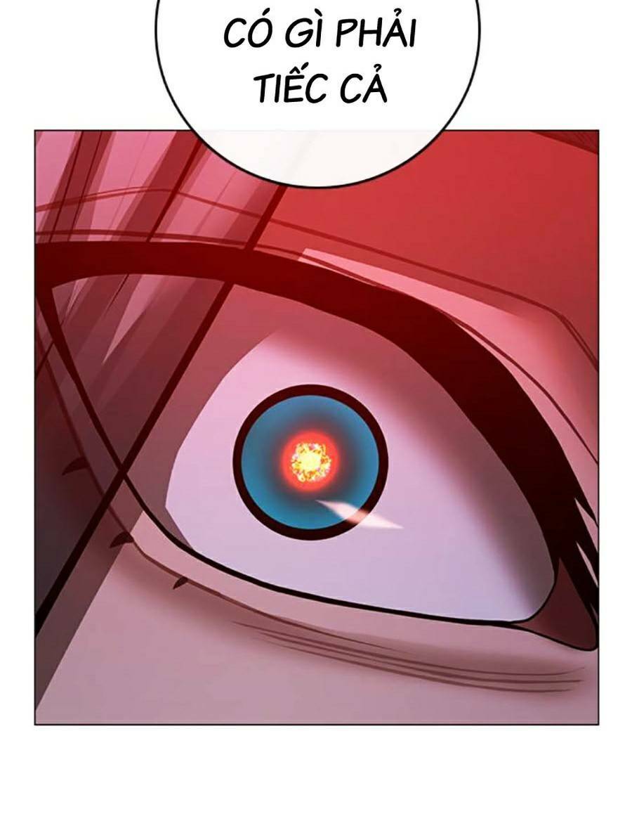 Chapter 105