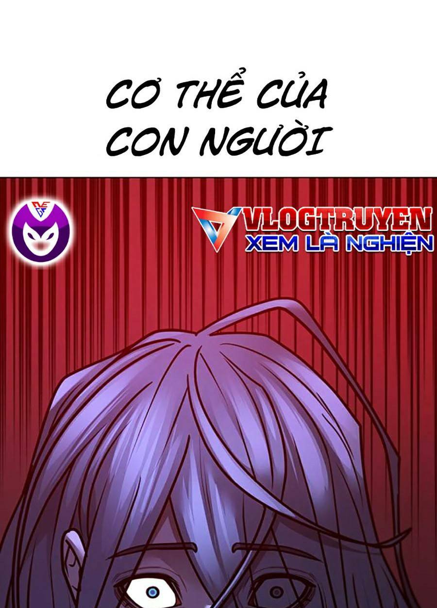 Chapter 105