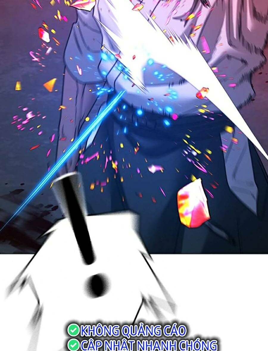 Chapter 105