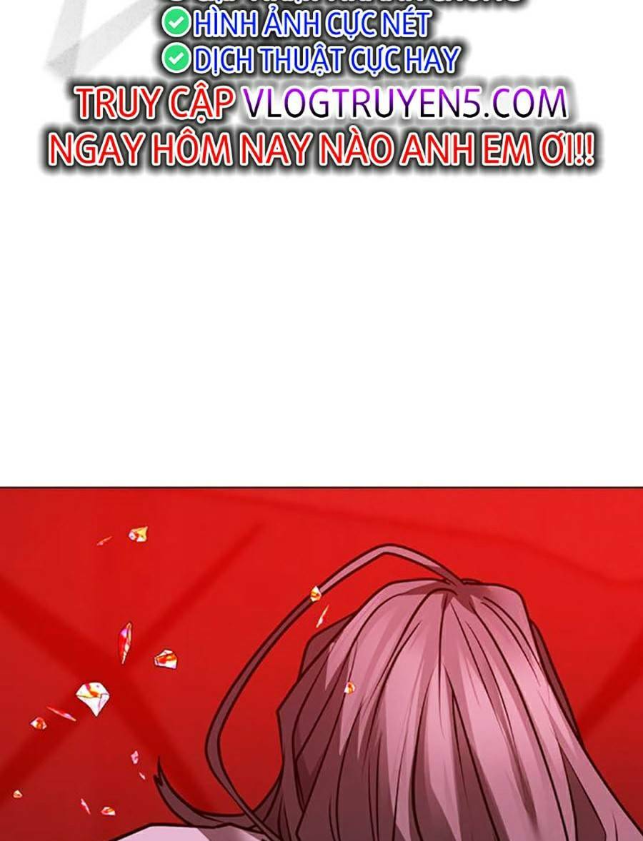 Chapter 105