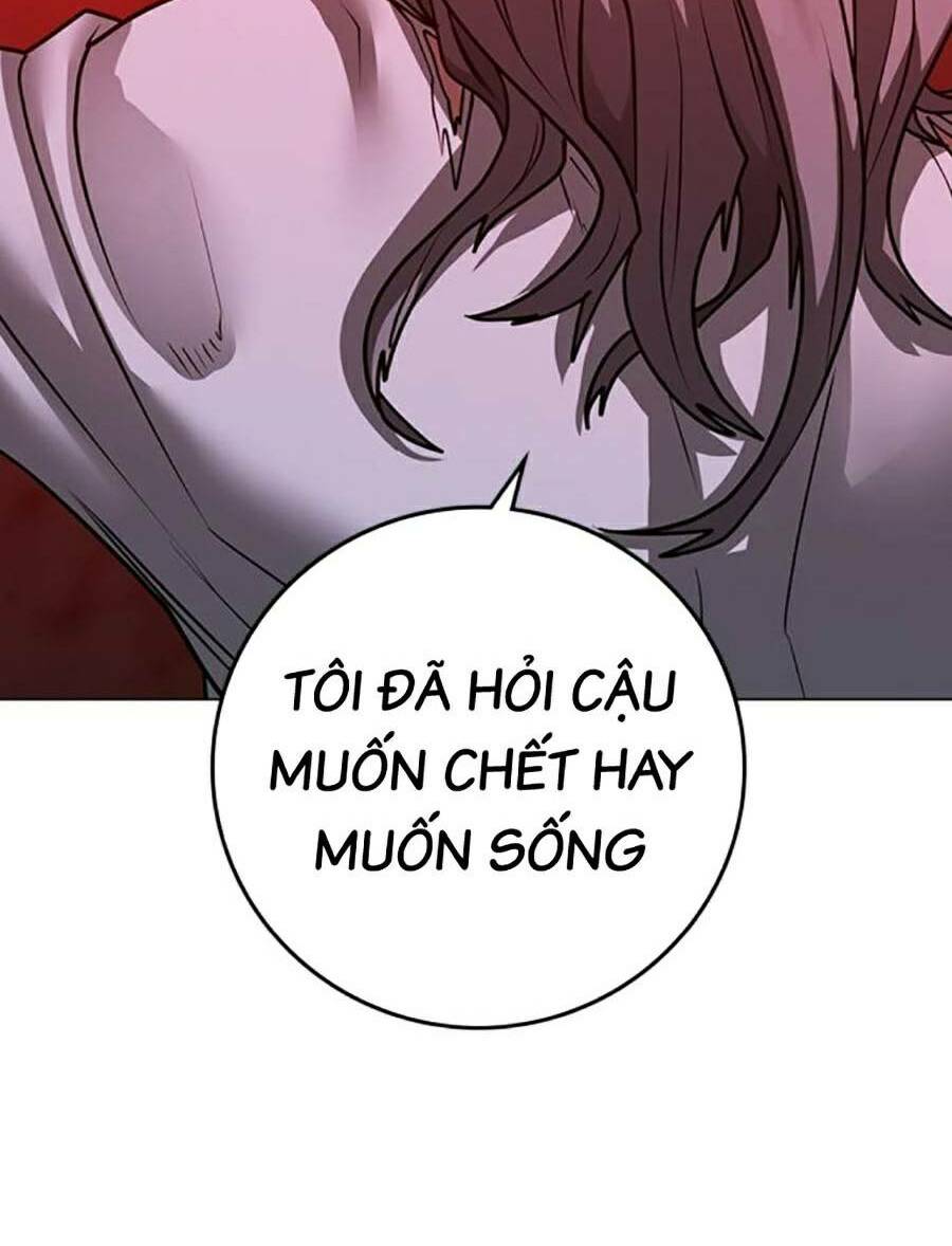 Chapter 105