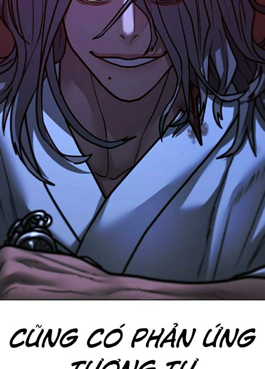 Chapter 105