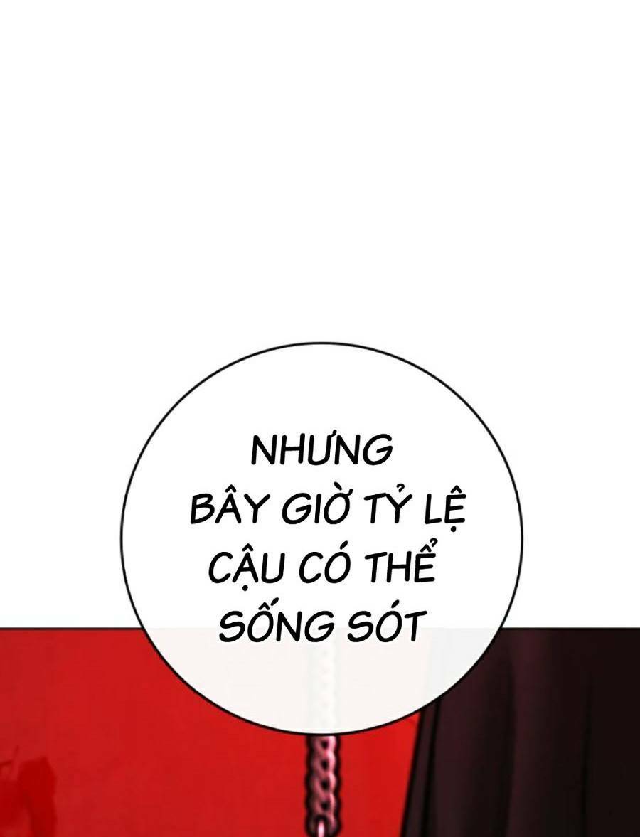 Chapter 105