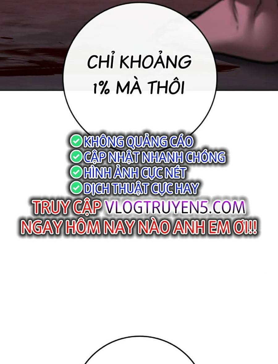 Chapter 105