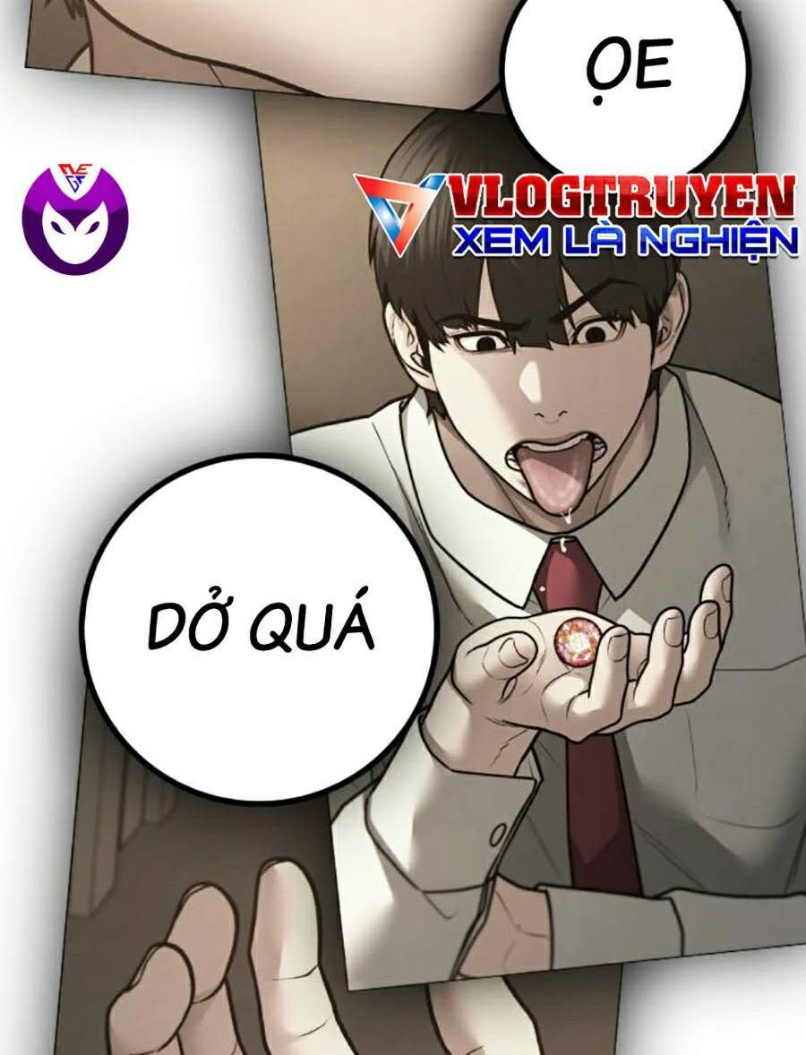 Chapter 105