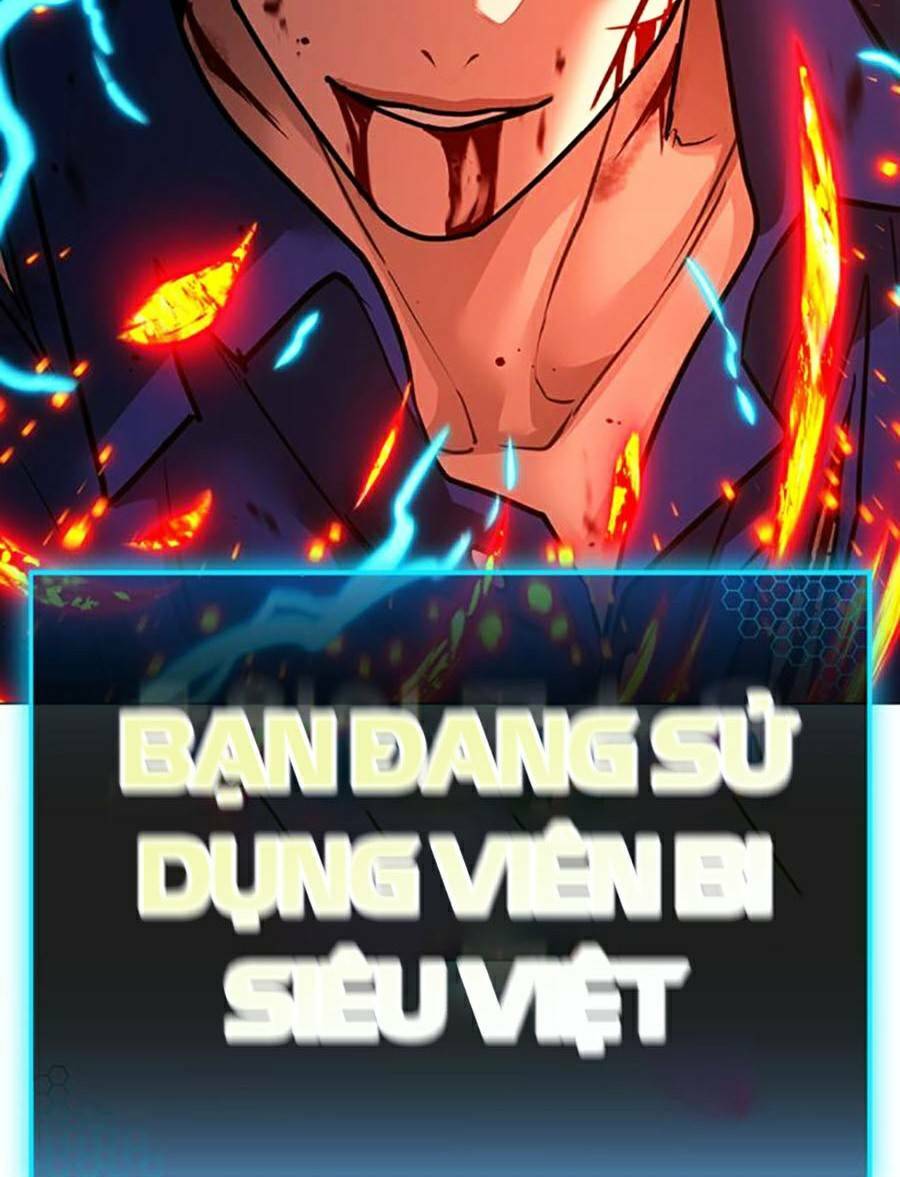 Chapter 105