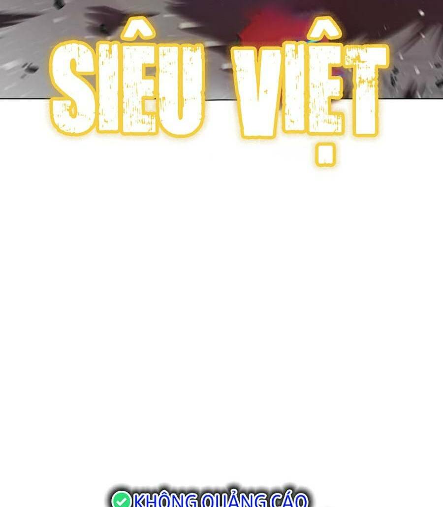 Chapter 105