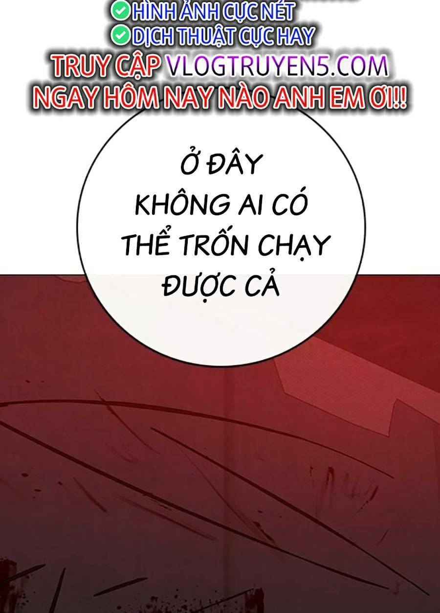 Chapter 105