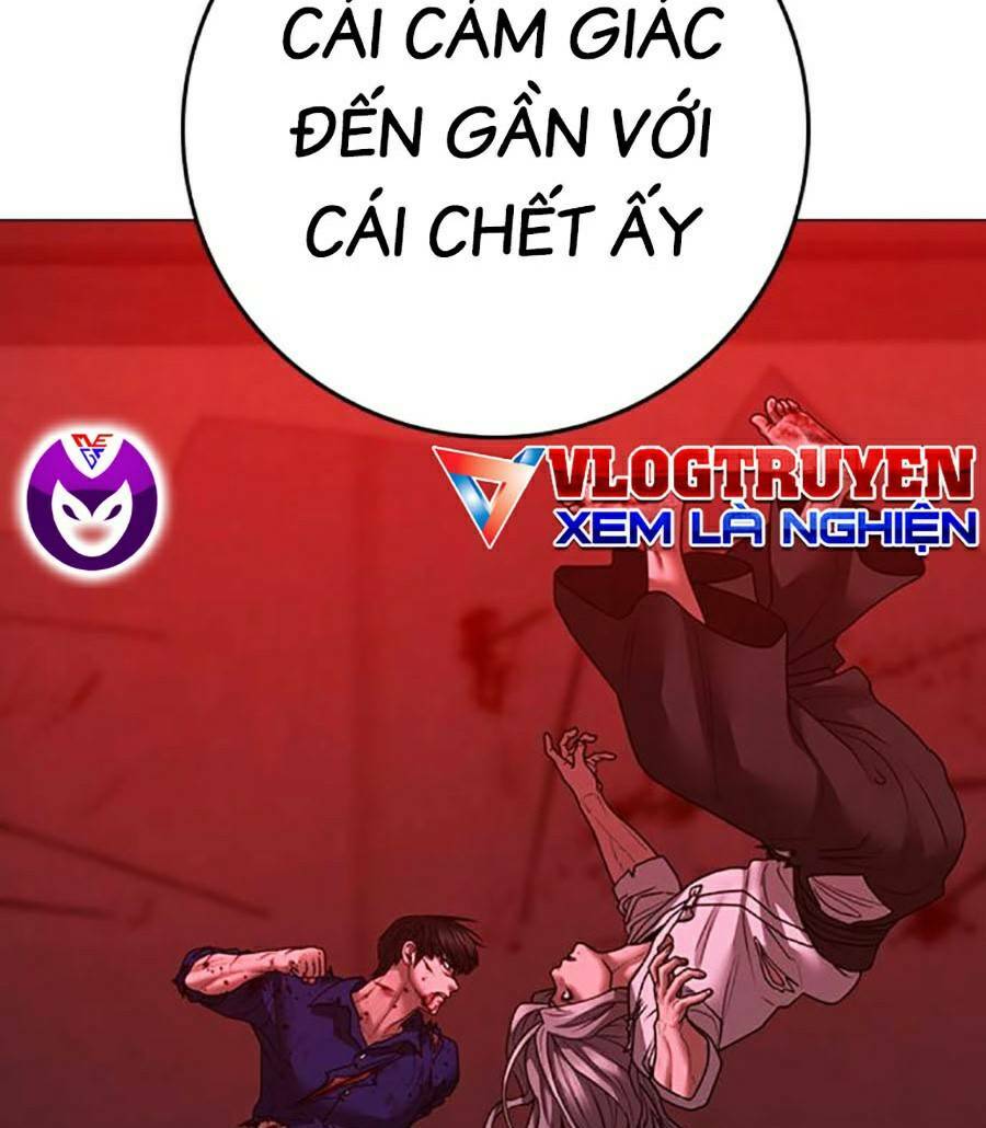 Chapter 105