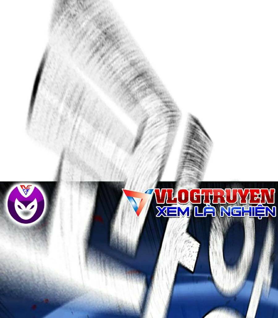 Chapter 105