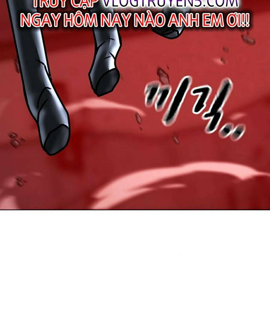 Chapter 105