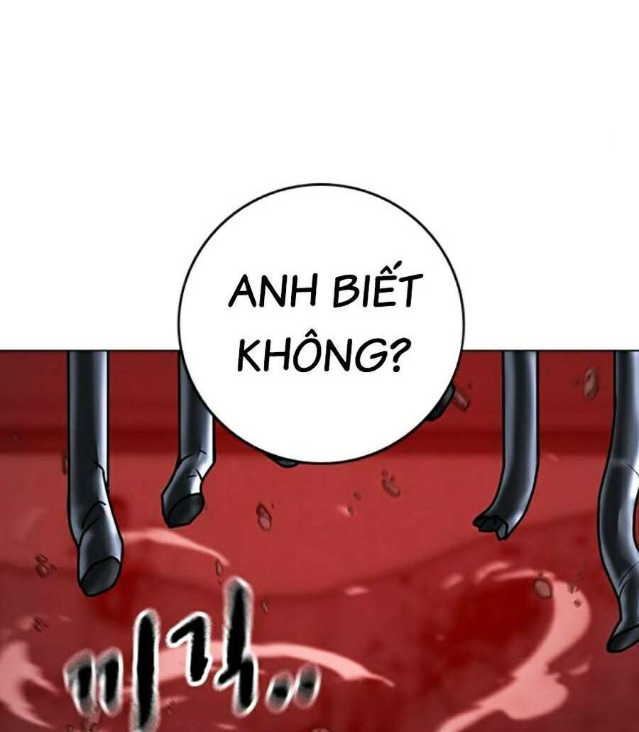 Chapter 105